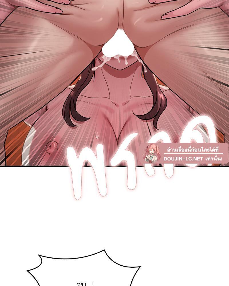 Doujin-Lc- อ่าน โดจิน มังฮวา เกาหลี ญี่ปุ่น จีน แปลไทย Drunk on You ตอนที่ 1 2 3 4 5 6 7 8 9 10 11 12 13 14 ฟรี ไม่มีโฆษณา อ่าน โดจิน Manhwa เกาหลี ญี่ปุ่น จีน เรามีครบ คัดมาให้เน้นๆ โดจิน 18+ รับประกันความฟินโดย  Doujin Lc