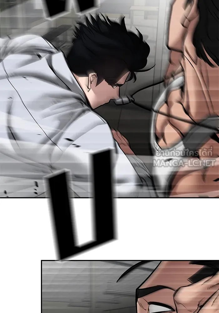 เลวฟาดเลว ตอนที่ 82 รูปที่ 69