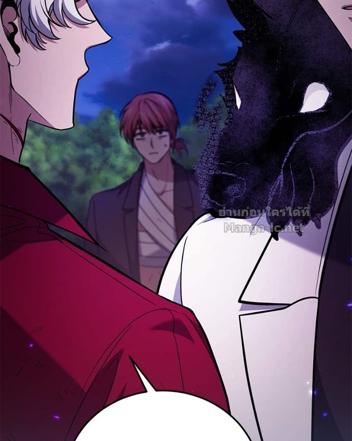 Doujin-Lc- อ่าน โดจิน มังฮวา เกาหลี ญี่ปุ่น จีน แปลไทย ฮีลเลอร์กำมะลอ ตอนที่ 1 2 3 4 5 6 7 8 9 10 11 12 13 14 ฟรี ไม่มีโฆษณา อ่าน โดจิน Manhwa เกาหลี ญี่ปุ่น จีน เรามีครบ คัดมาให้เน้นๆ โดจิน 18+ รับประกันความฟินโดย Doujin Lc