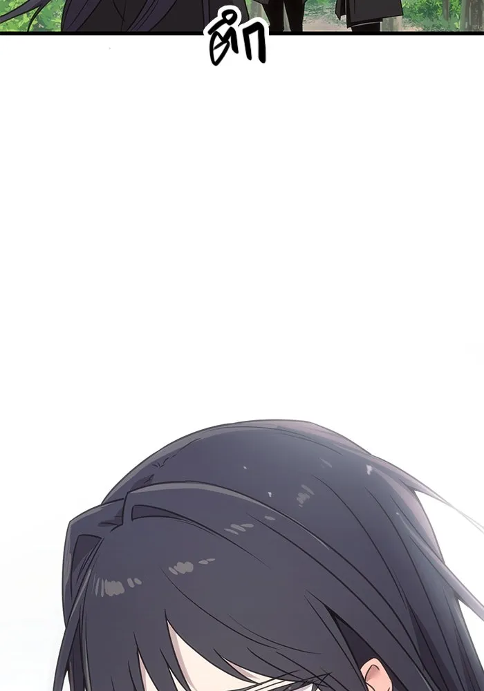 พลิกชะตาคว้าไอเทมระดับเทพ ตอนที่ 26 รูปที่ 139