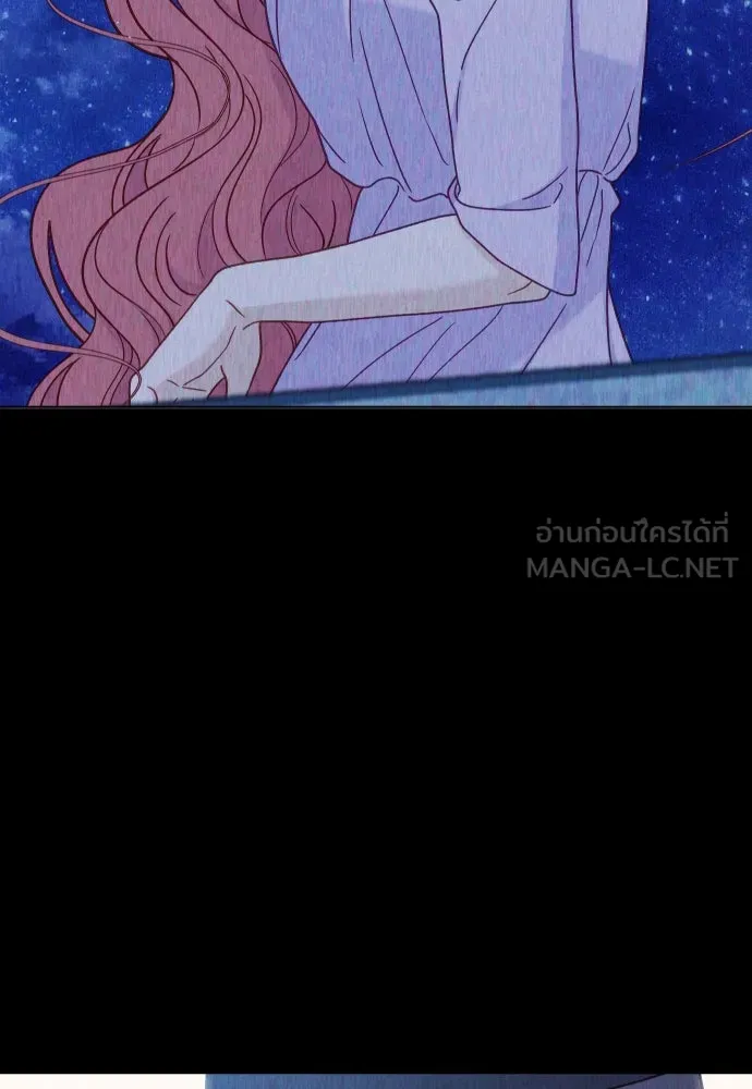 ไม่รักให้ตาย ตอนที่ 32 รูปที่ 12
