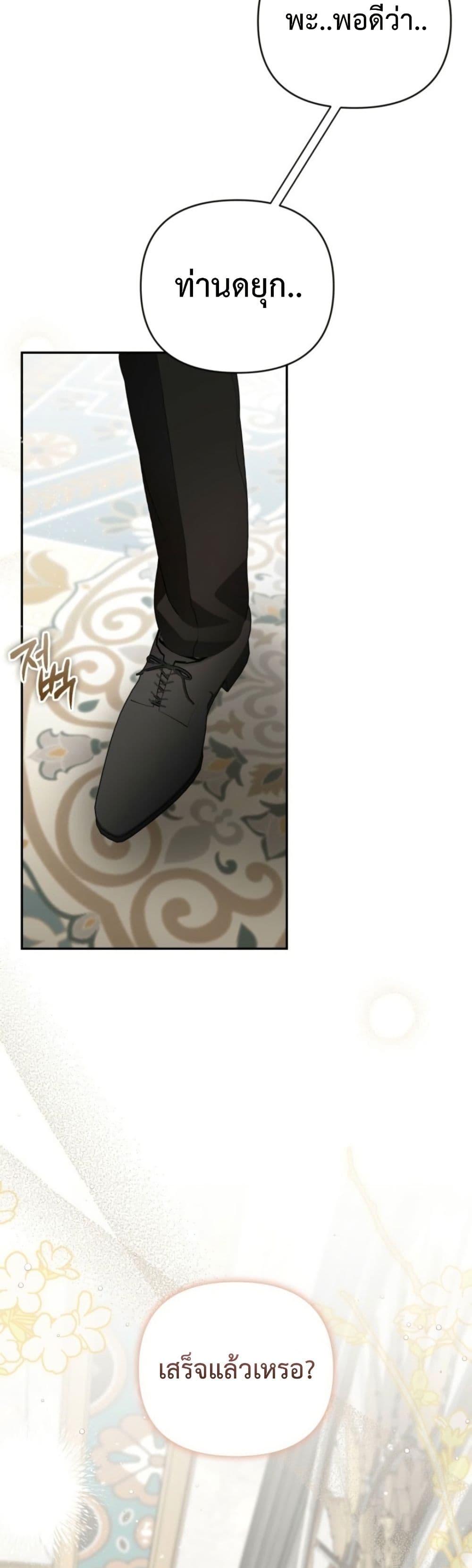 Manga-lc-com อ่านมังงะ อ่านการ์ตูน ออนไลน์ ฟรี Anyone Can Beat the Original ตอนที่ 1 2 3 4 5 6 7 8 9 10 11 12 13 14 ฟรี ไม่มีโฆษณา Manga-lc - อ่าน มังงะ อ่าน การ์ตูน ออนไลน์ อ่านมังงะ ฟรี