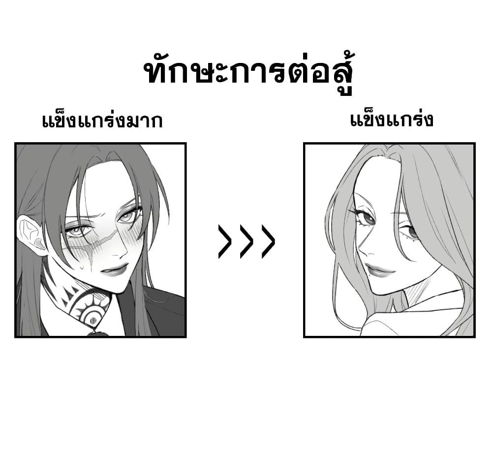 Manga-lc-com อ่านมังงะ อ่านการ์ตูน ออนไลน์ ฟรี Abuname na Oneesan-doushi no Yuri ตอนที่ 1 2 3 4 5 6 7 8 9 10 11 12 13 14 ฟรี ไม่มีโฆษณา Manga-lc - อ่าน มังงะ อ่าน การ์ตูน ออนไลน์ อ่านมังงะ ฟรี