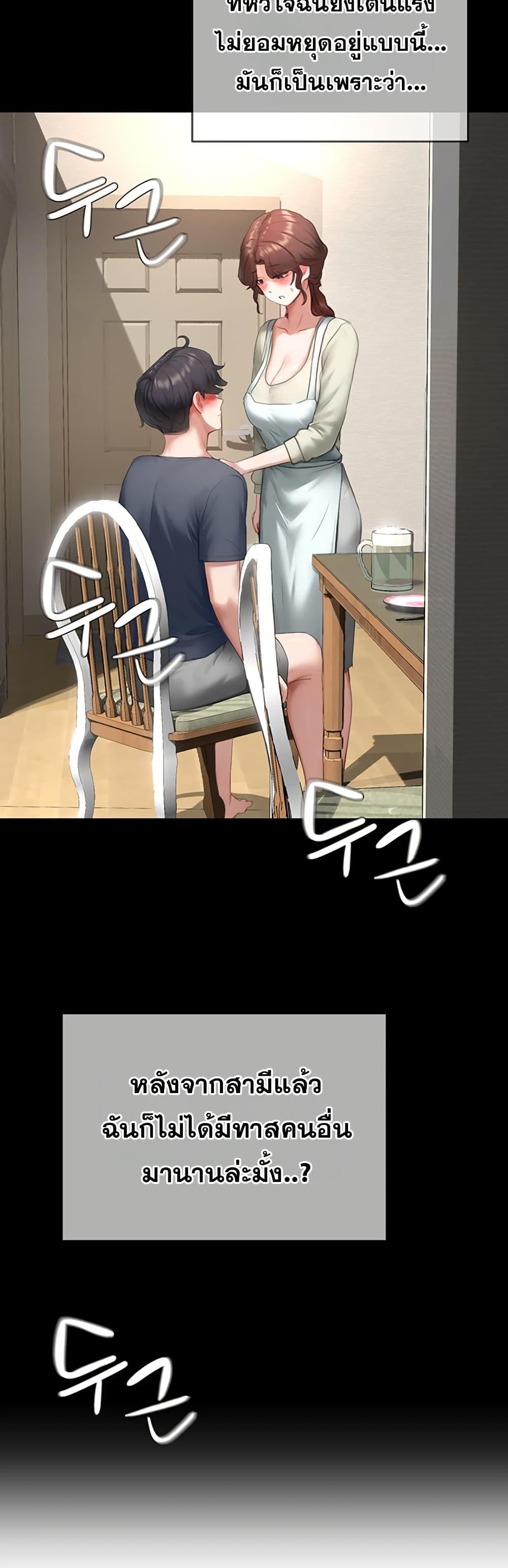 Doujin-Lc- อ่าน โดจิน มังฮวา เกาหลี ญี่ปุ่น จีน แปลไทย Slave Code ตอนที่ 1 2 3 4 5 6 7 8 9 10 11 12 13 14 ฟรี ไม่มีโฆษณา อ่าน โดจิน Manhwa เกาหลี ญี่ปุ่น จีน เรามีครบ คัดมาให้เน้นๆ โดจิน 18+ รับประกันความฟินโดย  Doujin Lc