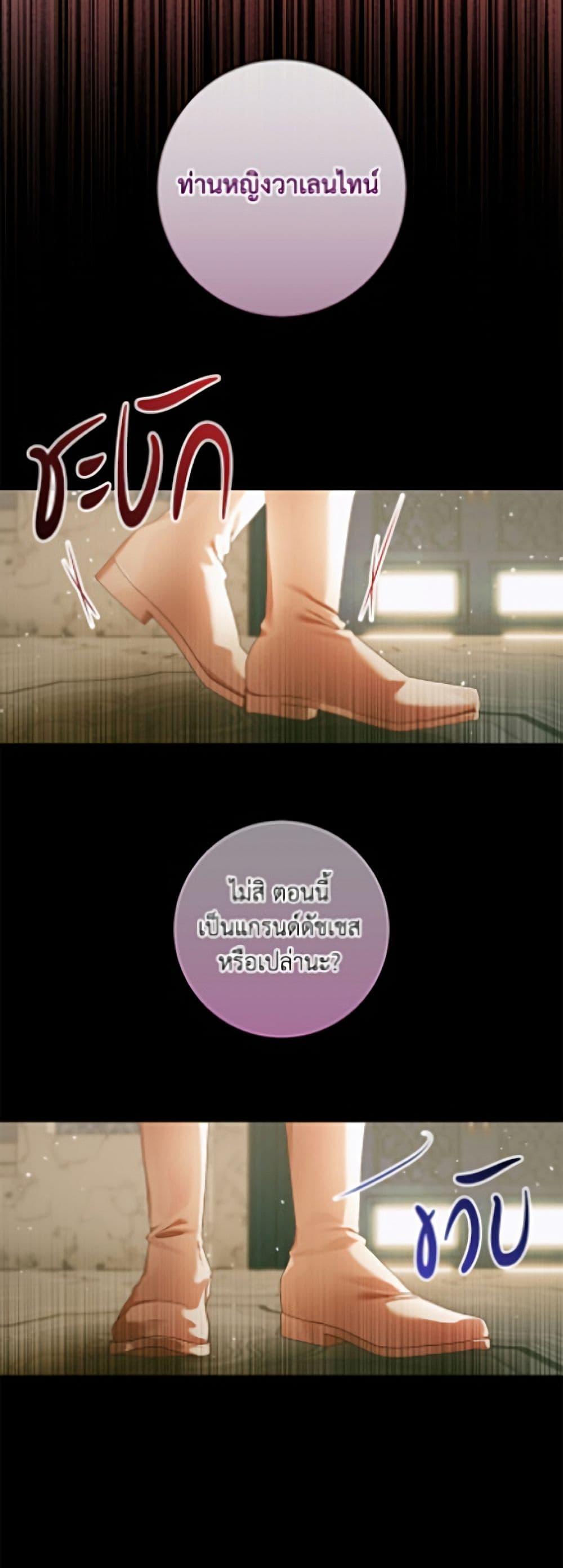 Manga-lc-com อ่านมังงะ อ่านการ์ตูน ออนไลน์ ฟรี Becoming The Villain’s Family ตอนที่ 1 2 3 4 5 6 7 8 9 10 11 12 13 14 ฟรี ไม่มีโฆษณา Manga-lc - อ่าน มังงะ อ่าน การ์ตูน ออนไลน์ อ่านมังงะ ฟรี