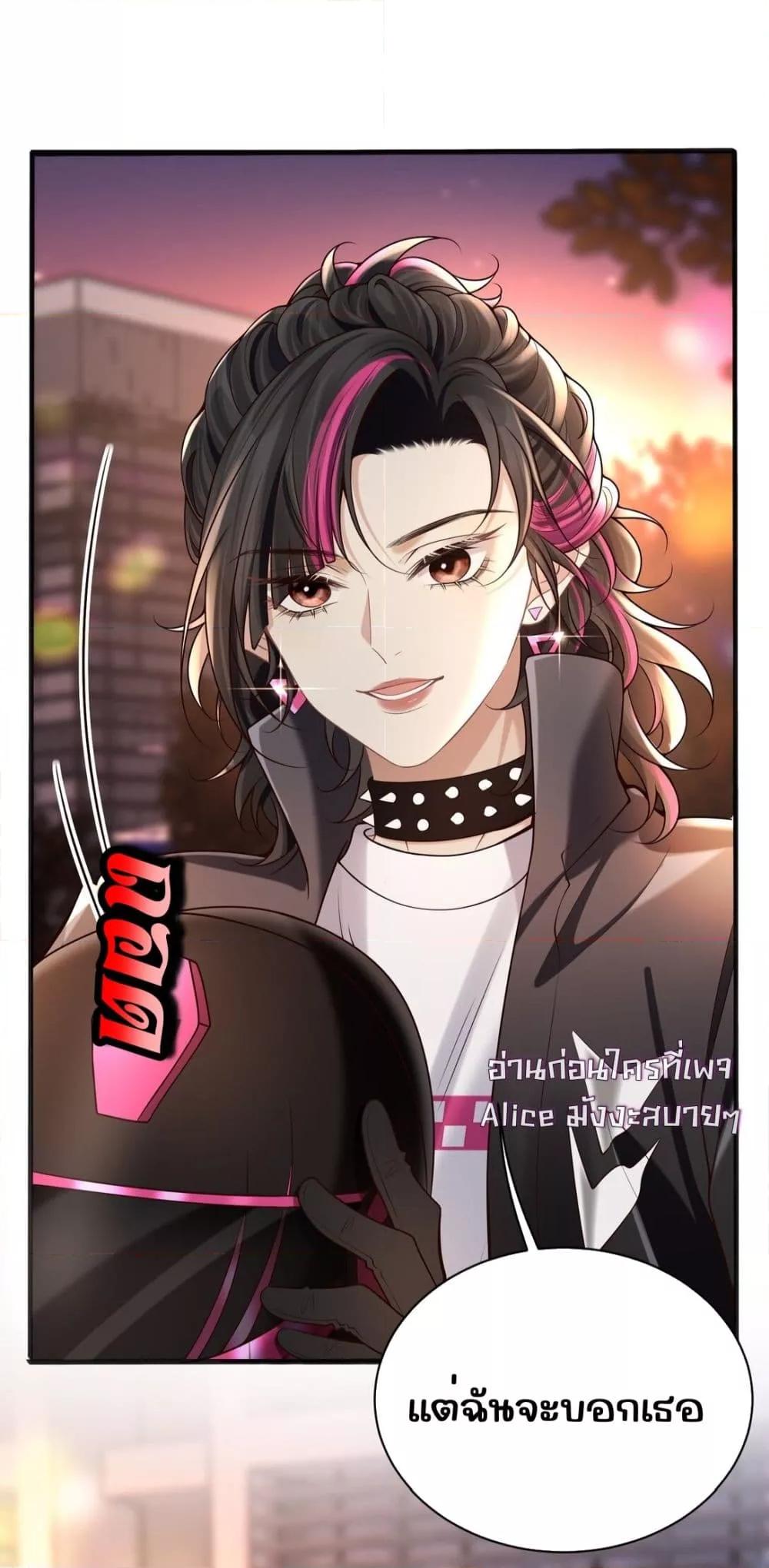 Manga-lc-com อ่านมังงะ อ่านการ์ตูน ออนไลน์ ฟรี Dangerouslover ตอนที่ 1 2 3 4 5 6 7 8 9 10 11 12 13 14 ฟรี ไม่มีโฆษณา Manga-lc - อ่าน มังงะ อ่าน การ์ตูน ออนไลน์ อ่านมังงะ ฟรี