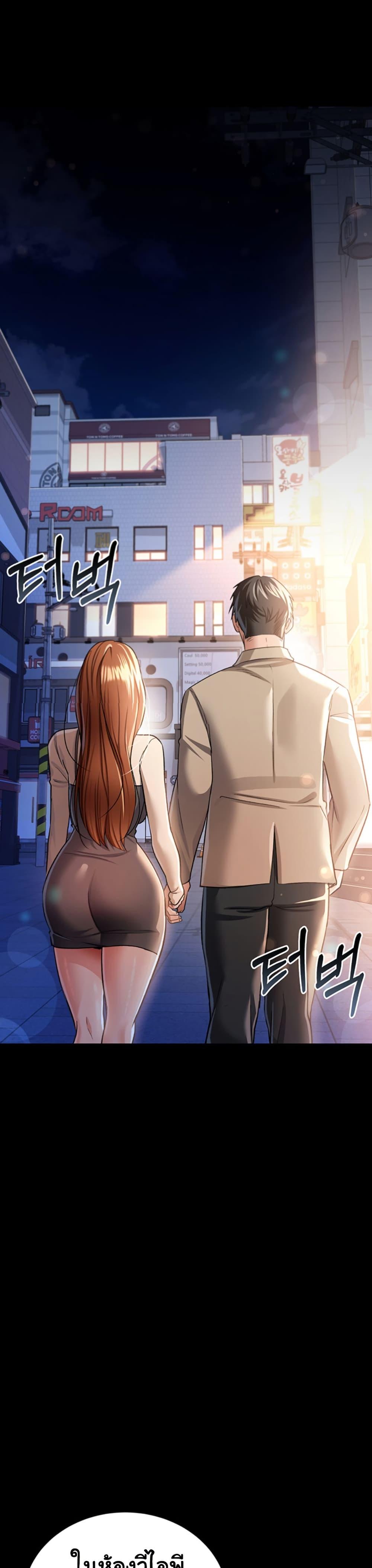 Doujin-Lc- อ่าน โดจิน มังฮวา เกาหลี ญี่ปุ่น จีน แปลไทย Risky Deals and the Girl ตอนที่ 1 2 3 4 5 6 7 8 9 10 11 12 13 14 ฟรี ไม่มีโฆษณา อ่าน โดจิน Manhwa เกาหลี ญี่ปุ่น จีน เรามีครบ คัดมาให้เน้นๆ โดจิน 18+ รับประกันความฟินโดย  Doujin Lc