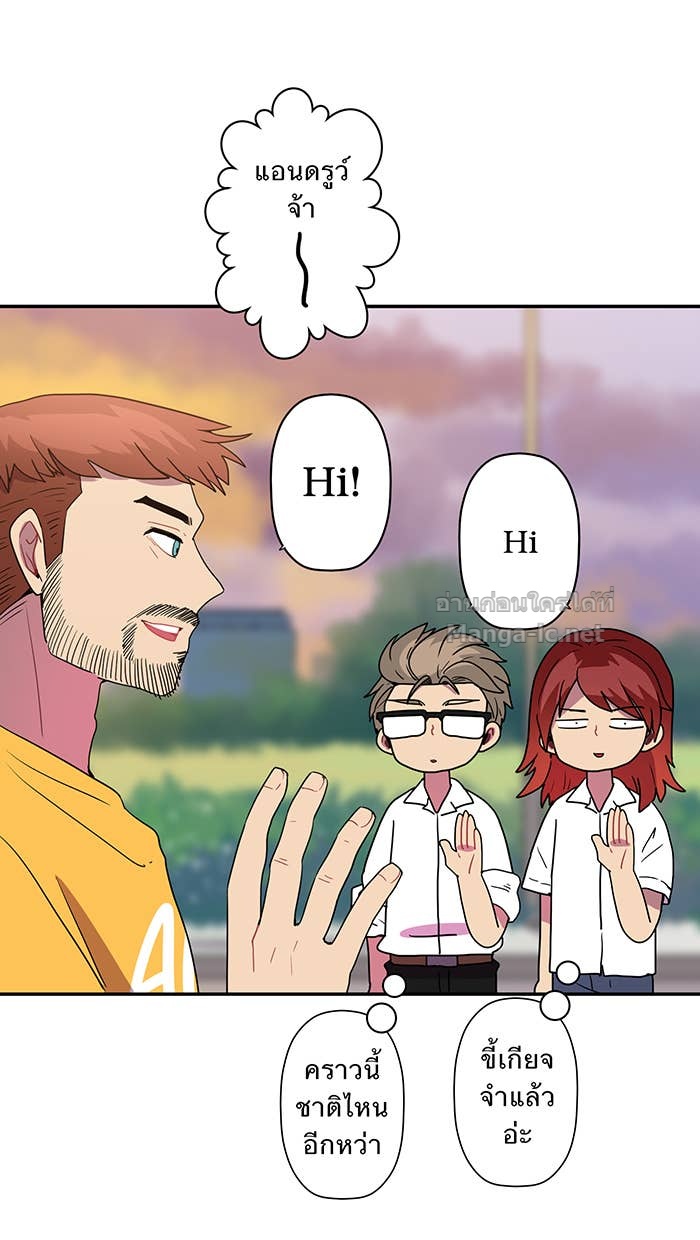 Doujin-Lc- อ่าน โดจิน มังฮวา เกาหลี ญี่ปุ่น จีน แปลไทย Take My Money รักนี้...มีเปย์ ตอนที่ 1 2 3 4 5 6 7 8 9 10 11 12 13 14 ฟรี ไม่มีโฆษณา อ่าน โดจิน Manhwa เกาหลี ญี่ปุ่น จีน เรามีครบ คัดมาให้เน้นๆ โดจิน 18+ รับประกันความฟินโดย Doujin Lc