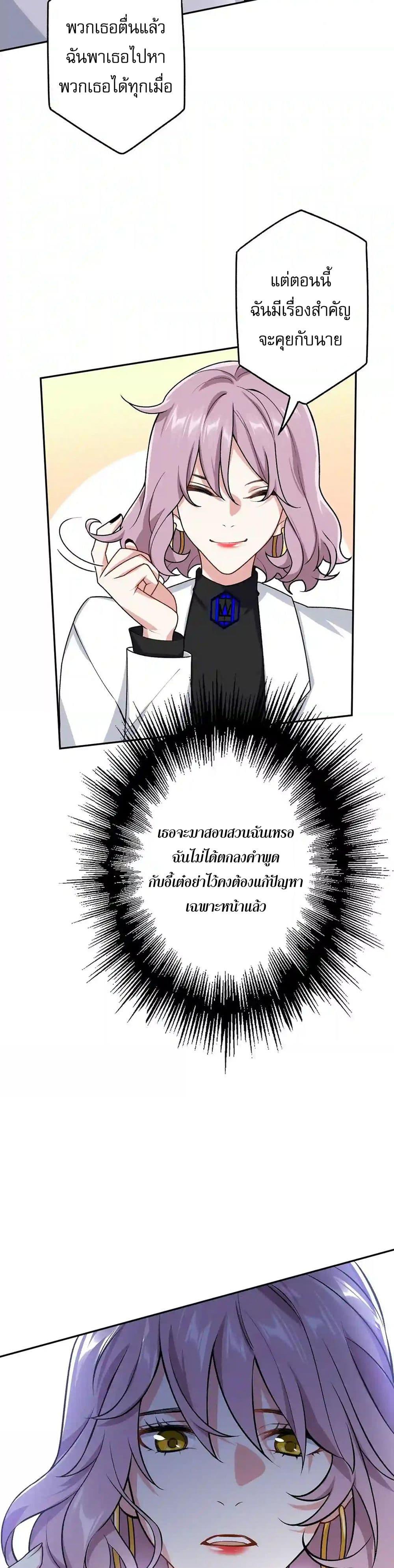 Manga-lc-com อ่านมังงะ อ่านการ์ตูน ออนไลน์ ฟรี An Hai Ji Yuan ตอนที่ 1 2 3 4 5 6 7 8 9 10 11 12 13 14 ฟรี ไม่มีโฆษณา Manga-lc - อ่าน มังงะ อ่าน การ์ตูน ออนไลน์ อ่านมังงะ ฟรี