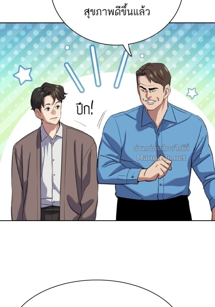 Doujin-Lc- อ่าน โดจิน มังฮวา เกาหลี ญี่ปุ่น จีน แปลไทย Reborn Rich ตอนที่ 1 2 3 4 5 6 7 8 9 10 11 12 13 14 ฟรี ไม่มีโฆษณา อ่าน โดจิน Manhwa เกาหลี ญี่ปุ่น จีน เรามีครบ คัดมาให้เน้นๆ โดจิน 18+ รับประกันความฟินโดย Doujin Lc