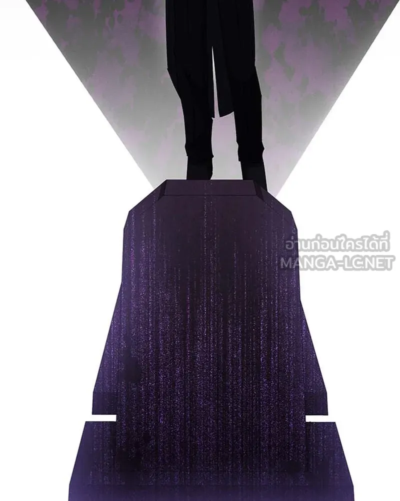 โอ้ ศัตรูที่รัก ตอนที่ 64 รูปที่ 105