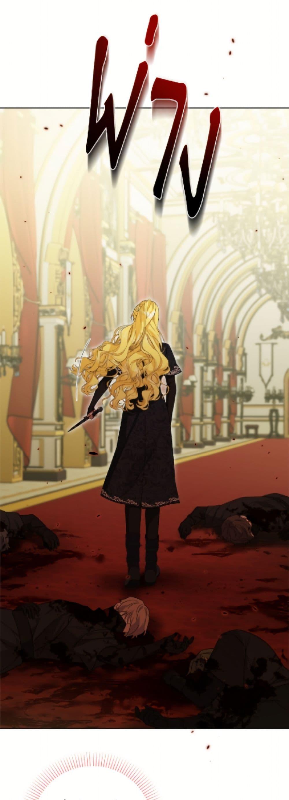 Manga-lc-com อ่านมังงะ อ่านการ์ตูน ออนไลน์ ฟรี The Male Lead is in Charge of the Successor ตอนที่ 1 2 3 4 5 6 7 8 9 10 11 12 13 14 ฟรี ไม่มีโฆษณา Manga-lc - อ่าน มังงะ อ่าน การ์ตูน ออนไลน์ อ่านมังงะ ฟรี