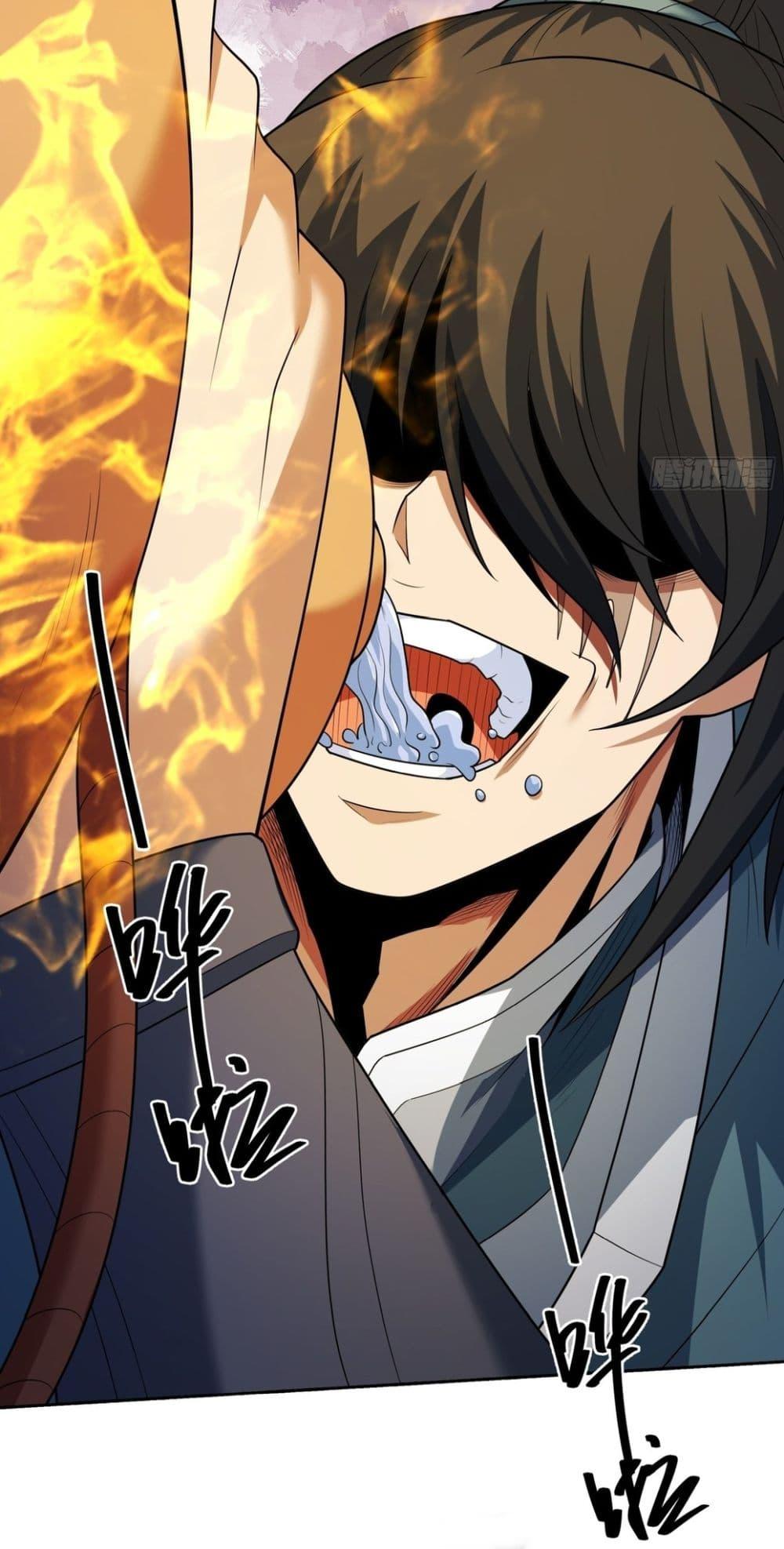 Manga-lc-com อ่านมังงะ อ่านการ์ตูน ออนไลน์ ฟรี God of Martial Arts ตอนที่ 1 2 3 4 5 6 7 8 9 10 11 12 13 14 ฟรี ไม่มีโฆษณา Manga-lc - อ่าน มังงะ อ่าน การ์ตูน ออนไลน์ อ่านมังงะ ฟรี
