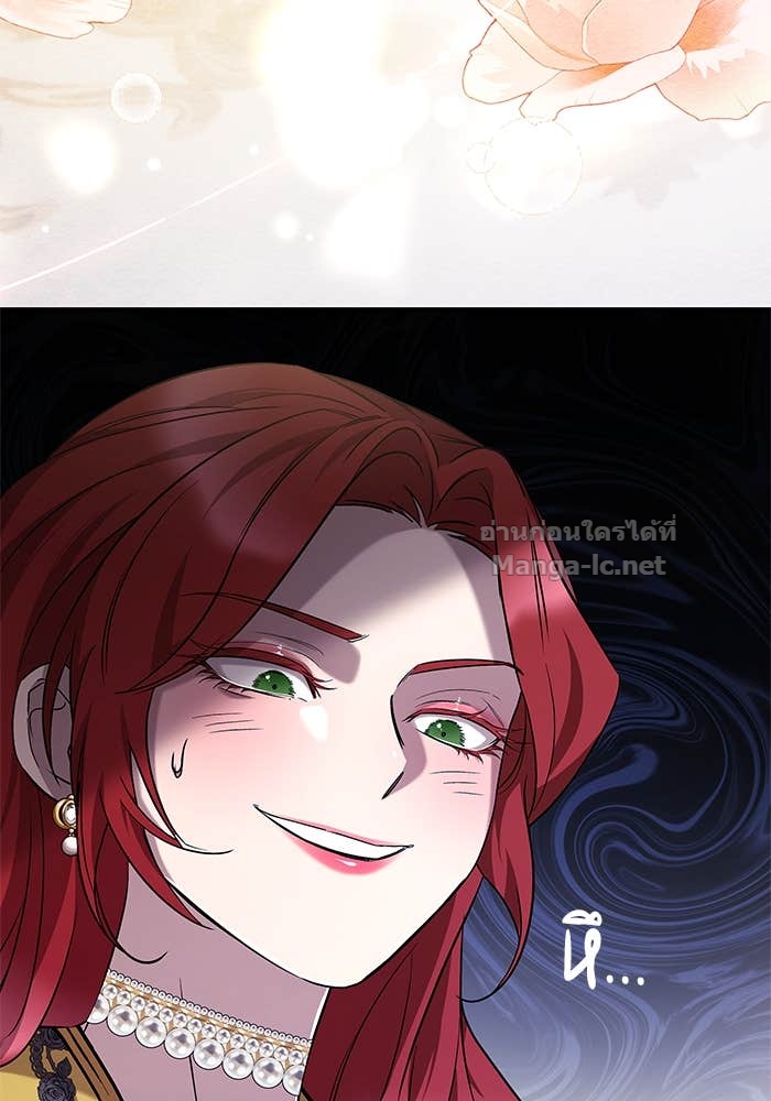 Doujin-Lc- อ่าน โดจิน มังฮวา เกาหลี ญี่ปุ่น จีน แปลไทย ชายาคนสุดท้ายของเจ้าชายไร้หัวใจ ตอนที่ 1 2 3 4 5 6 7 8 9 10 11 12 13 14 ฟรี ไม่มีโฆษณา อ่าน โดจิน Manhwa เกาหลี ญี่ปุ่น จีน เรามีครบ คัดมาให้เน้นๆ โดจิน 18+ รับประกันความฟินโดย Doujin Lc