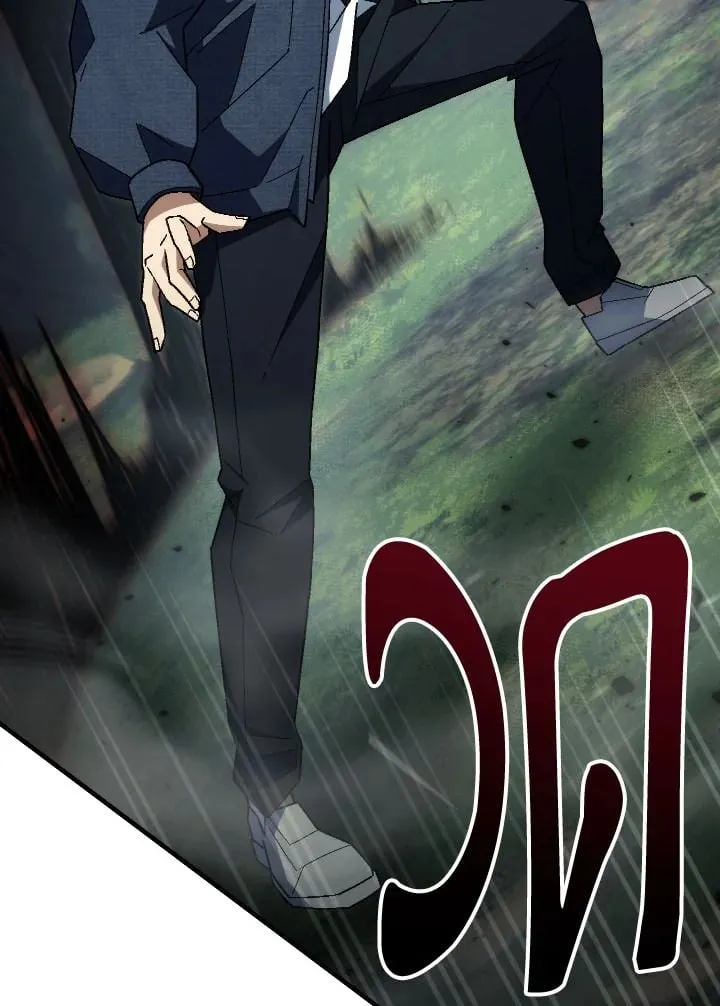 The Hero Returns ตอนที่ ตอนที่ 95 รูปที่ 90