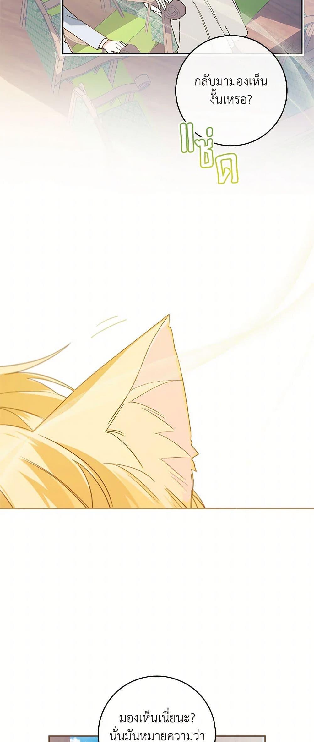 Manga-lc-com อ่านมังงะ อ่านการ์ตูน ออนไลน์ ฟรี My Farm by the Palace ตอนที่ 1 2 3 4 5 6 7 8 9 10 11 12 13 14 ฟรี ไม่มีโฆษณา Manga-lc - อ่าน มังงะ อ่าน การ์ตูน ออนไลน์ อ่านมังงะ ฟรี