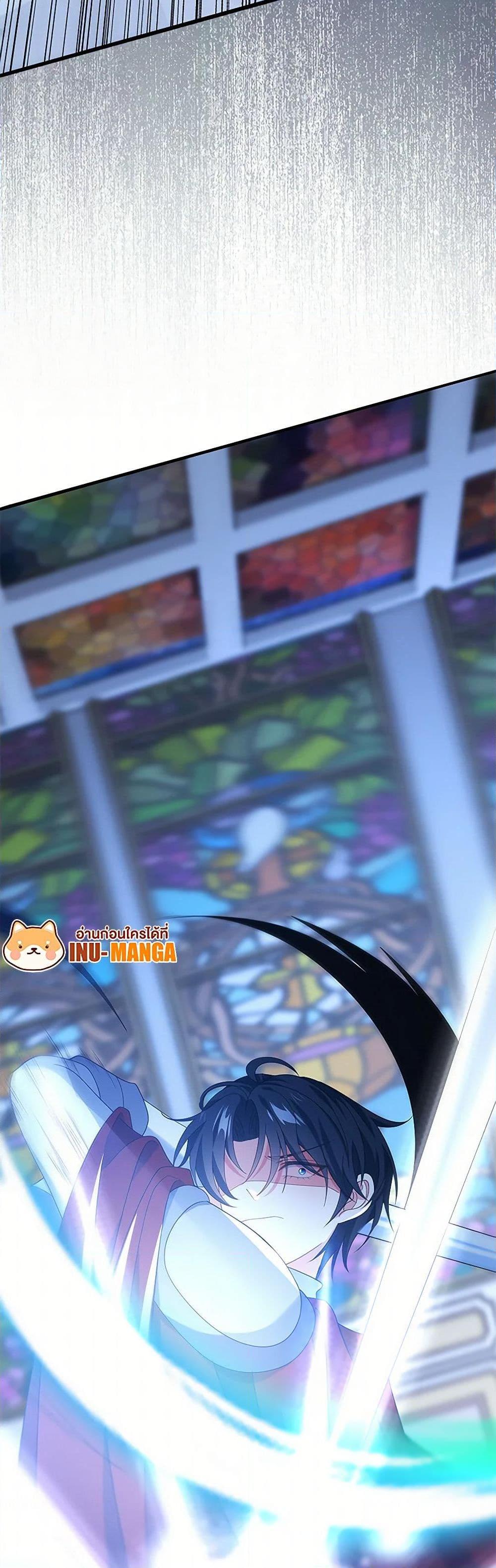 Manga-lc-com อ่านมังงะ อ่านการ์ตูน ออนไลน์ ฟรี The Villainess Wants to Go Home ตอนที่ 1 2 3 4 5 6 7 8 9 10 11 12 13 14 ฟรี ไม่มีโฆษณา Manga-lc - อ่าน มังงะ อ่าน การ์ตูน ออนไลน์ อ่านมังงะ ฟรี