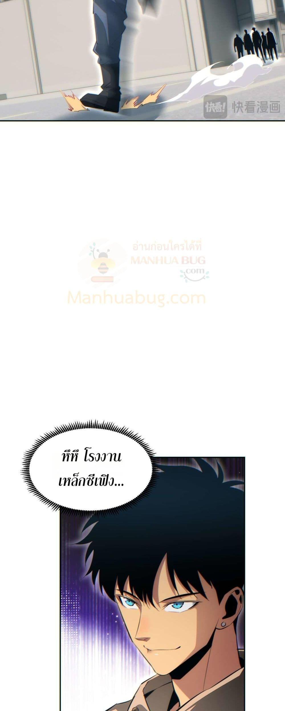 Manga-lc-com อ่านมังงะ อ่านการ์ตูน ออนไลน์ ฟรี Rebirthinthe ตอนที่ 1 2 3 4 5 6 7 8 9 10 11 12 13 14 ฟรี ไม่มีโฆษณา Manga-lc - อ่าน มังงะ อ่าน การ์ตูน ออนไลน์ อ่านมังงะ ฟรี