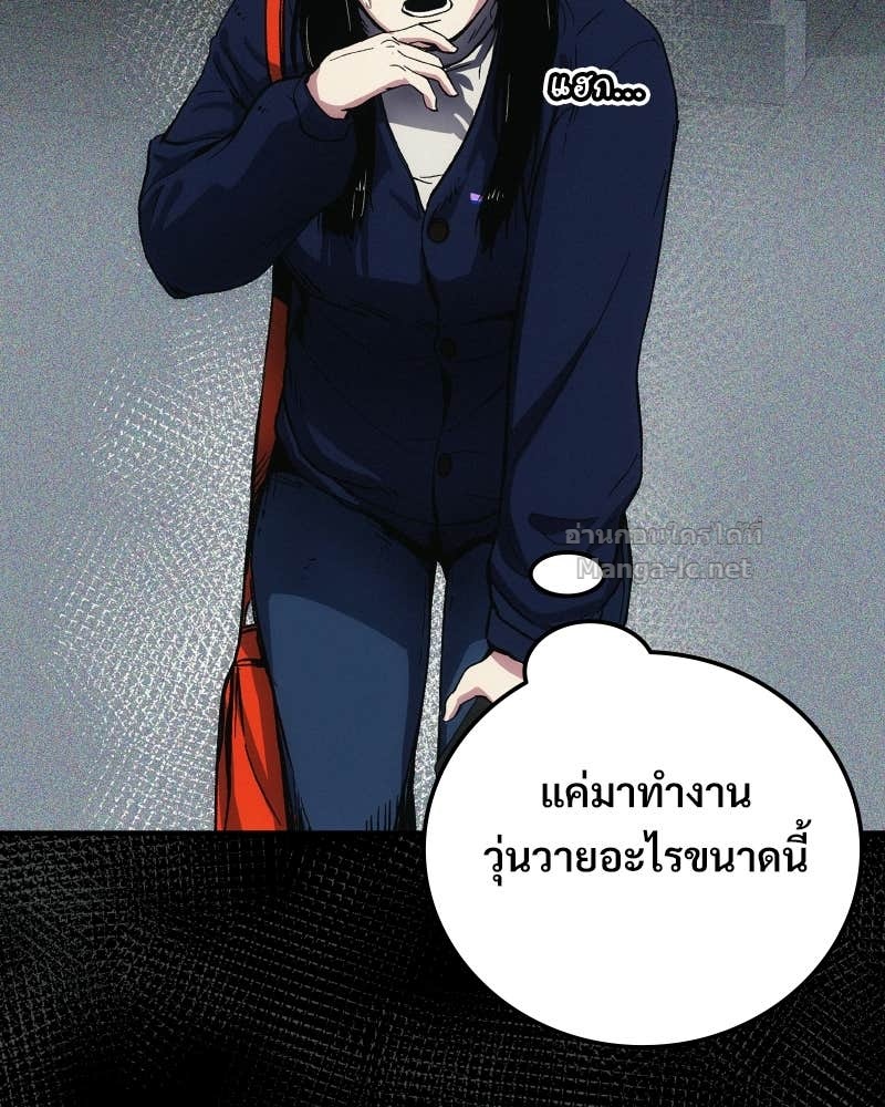 Doujin-Lc- อ่าน โดจิน มังฮวา เกาหลี ญี่ปุ่น จีน แปลไทย บอกมาค่าตัวเท่าไหร่ ตอนที่ 1 2 3 4 5 6 7 8 9 10 11 12 13 14 ฟรี ไม่มีโฆษณา อ่าน โดจิน Manhwa เกาหลี ญี่ปุ่น จีน เรามีครบ คัดมาให้เน้นๆ โดจิน 18+ รับประกันความฟินโดย Doujin Lc
