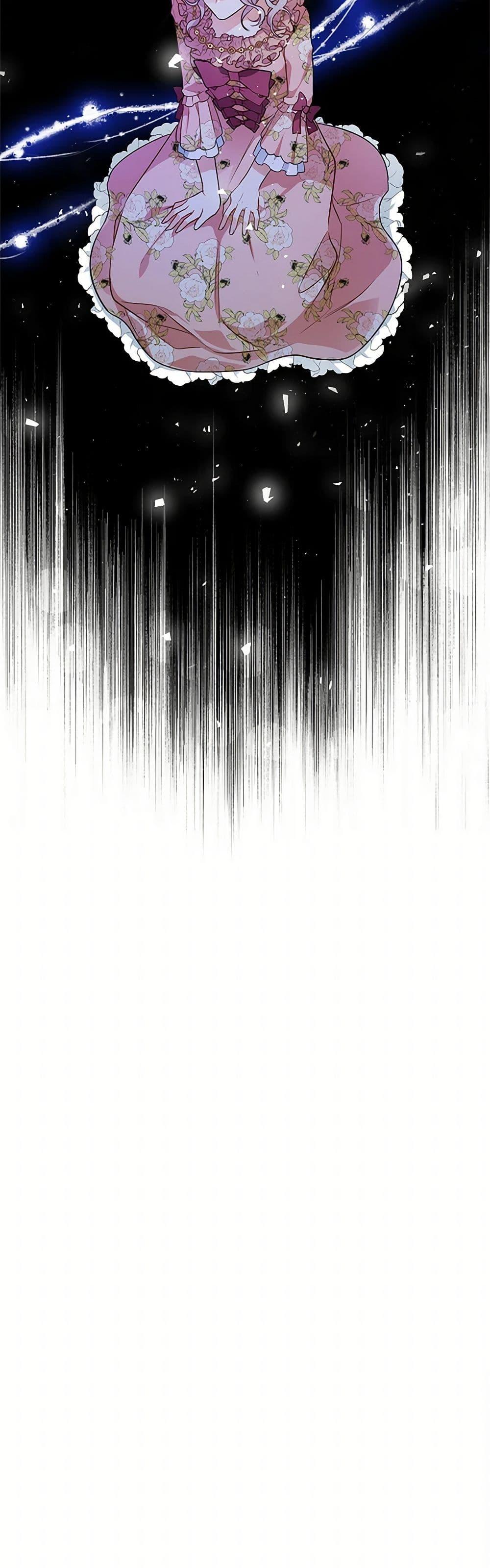 Manga-lc-com อ่านมังงะ อ่านการ์ตูน ออนไลน์ ฟรี The Detective Of Muiella ตอนที่ 1 2 3 4 5 6 7 8 9 10 11 12 13 14 ฟรี ไม่มีโฆษณา Manga-lc - อ่าน มังงะ อ่าน การ์ตูน ออนไลน์ อ่านมังงะ ฟรี