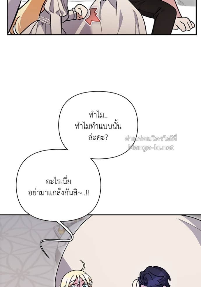 Doujin-Lc- อ่าน โดจิน มังฮวา เกาหลี ญี่ปุ่น จีน แปลไทย คิดว่าการบิดเบือนต้นฉบับ มันทำได้ง่าย ๆ หรือไง ตอนที่ 1 2 3 4 5 6 7 8 9 10 11 12 13 14 ฟรี ไม่มีโฆษณา อ่าน โดจิน Manhwa เกาหลี ญี่ปุ่น จีน เรามีครบ คัดมาให้เน้นๆ โดจิน 18+ รับประกันความฟินโดย Doujin Lc