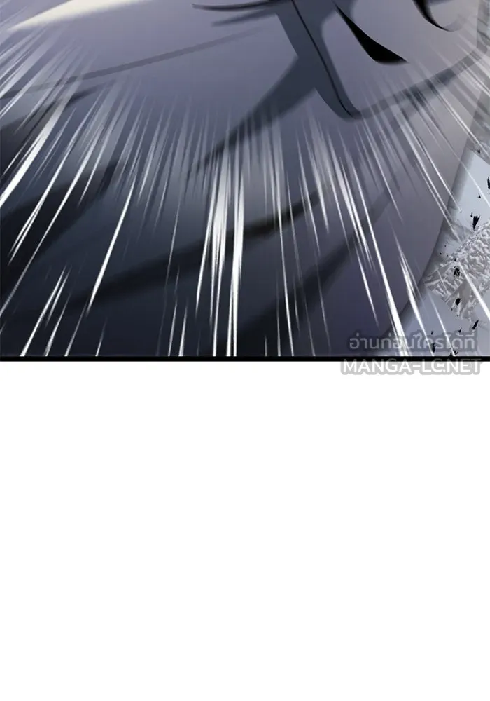 อัศวินดำล่าท้าเวลา ตอนที่ 41 รูปที่ 66
