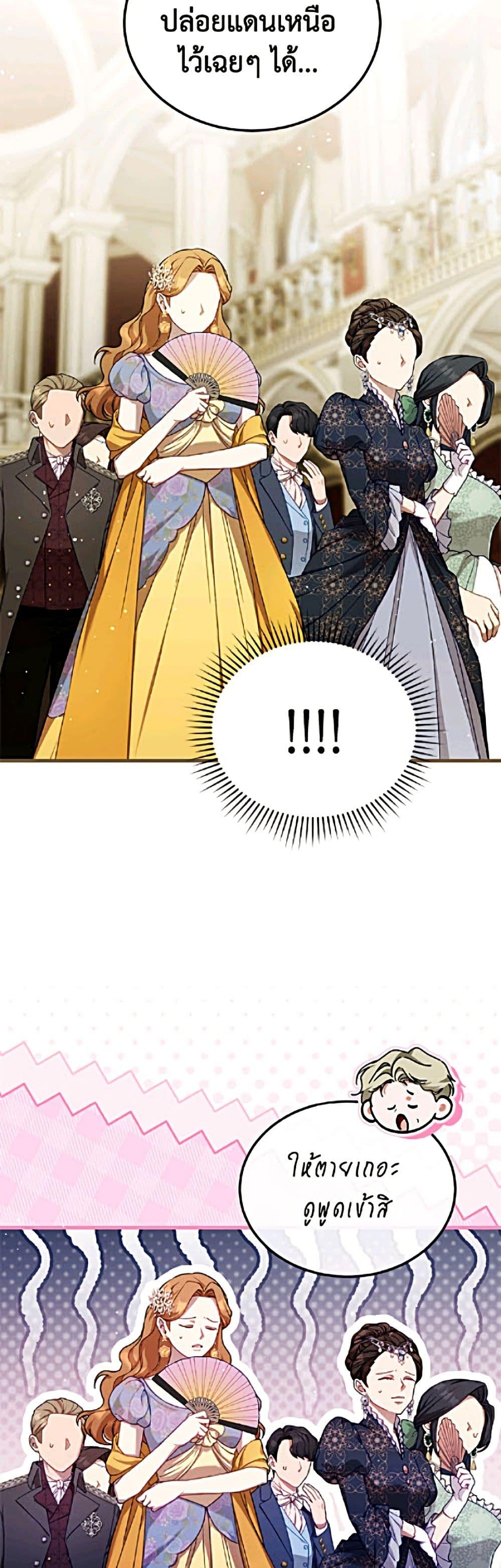 Manga-lc-com อ่านมังงะ อ่านการ์ตูน ออนไลน์ ฟรี Limited Extra time ตอนที่ 1 2 3 4 5 6 7 8 9 10 11 12 13 14 ฟรี ไม่มีโฆษณา Manga-lc - อ่าน มังงะ อ่าน การ์ตูน ออนไลน์ อ่านมังงะ ฟรี