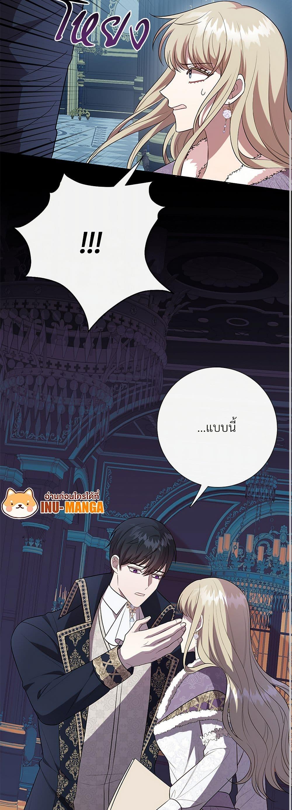 Manga-lc-com อ่านมังงะ อ่านการ์ตูน ออนไลน์ ฟรี Please Don’t Eat Me! ตอนที่ 1 2 3 4 5 6 7 8 9 10 11 12 13 14 ฟรี ไม่มีโฆษณา Manga-lc - อ่าน มังงะ อ่าน การ์ตูน ออนไลน์ อ่านมังงะ ฟรี