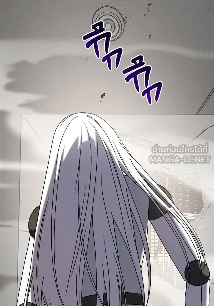 วายร้ายก็อยากมีรัก ตอนที่ 23 รูปที่ 63