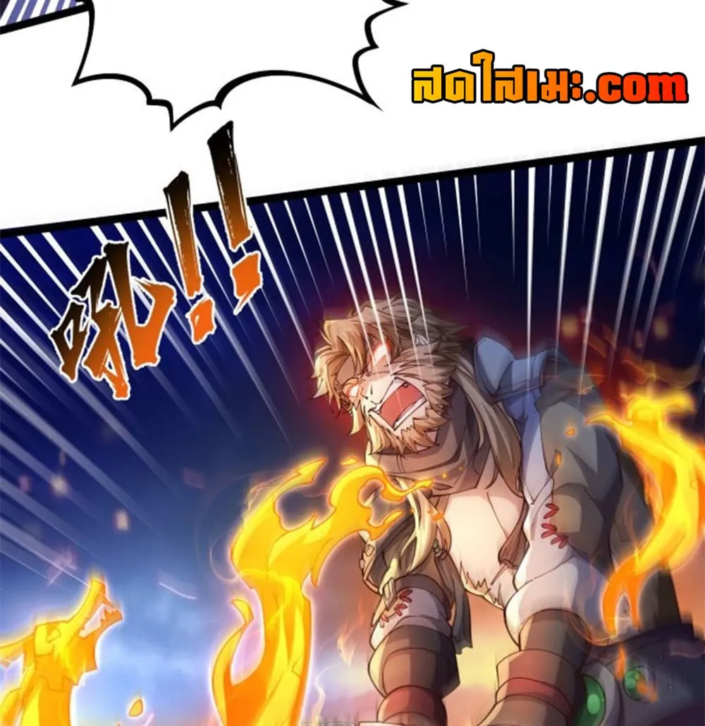 Manga-lc-com อ่านมังงะ อ่านการ์ตูน ออนไลน์ ฟรี Heaven’s Devourer ตอนที่ 1 2 3 4 5 6 7 8 9 10 11 12 13 14 ฟรี ไม่มีโฆษณา Manga-lc - อ่าน มังงะ อ่าน การ์ตูน ออนไลน์ อ่านมังงะ ฟรี