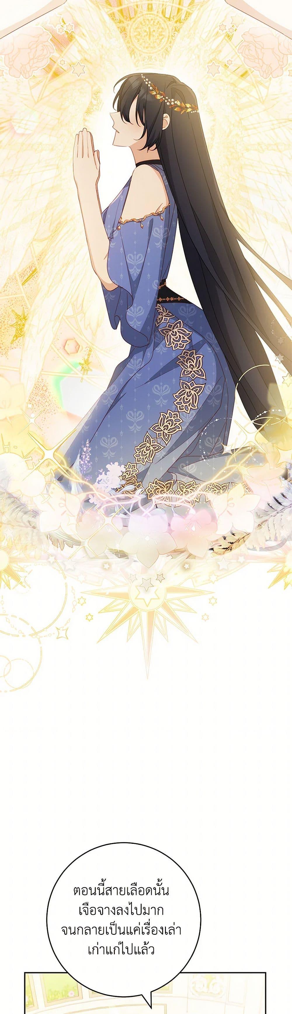 Manga-lc-com อ่านมังงะ อ่านการ์ตูน ออนไลน์ ฟรี Please Treat Your Friends Preciously ตอนที่ 1 2 3 4 5 6 7 8 9 10 11 12 13 14 ฟรี ไม่มีโฆษณา Manga-lc - อ่าน มังงะ อ่าน การ์ตูน ออนไลน์ อ่านมังงะ ฟรี