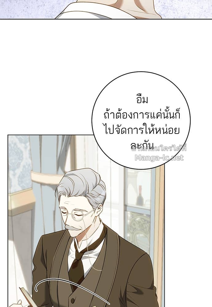 Doujin-Lc- อ่าน โดจิน มังฮวา เกาหลี ญี่ปุ่น จีน แปลไทย อยากได้ ก็เอาไป ตอนที่ 1 2 3 4 5 6 7 8 9 10 11 12 13 14 ฟรี ไม่มีโฆษณา อ่าน โดจิน Manhwa เกาหลี ญี่ปุ่น จีน เรามีครบ คัดมาให้เน้นๆ โดจิน 18+ รับประกันความฟินโดย Doujin Lc