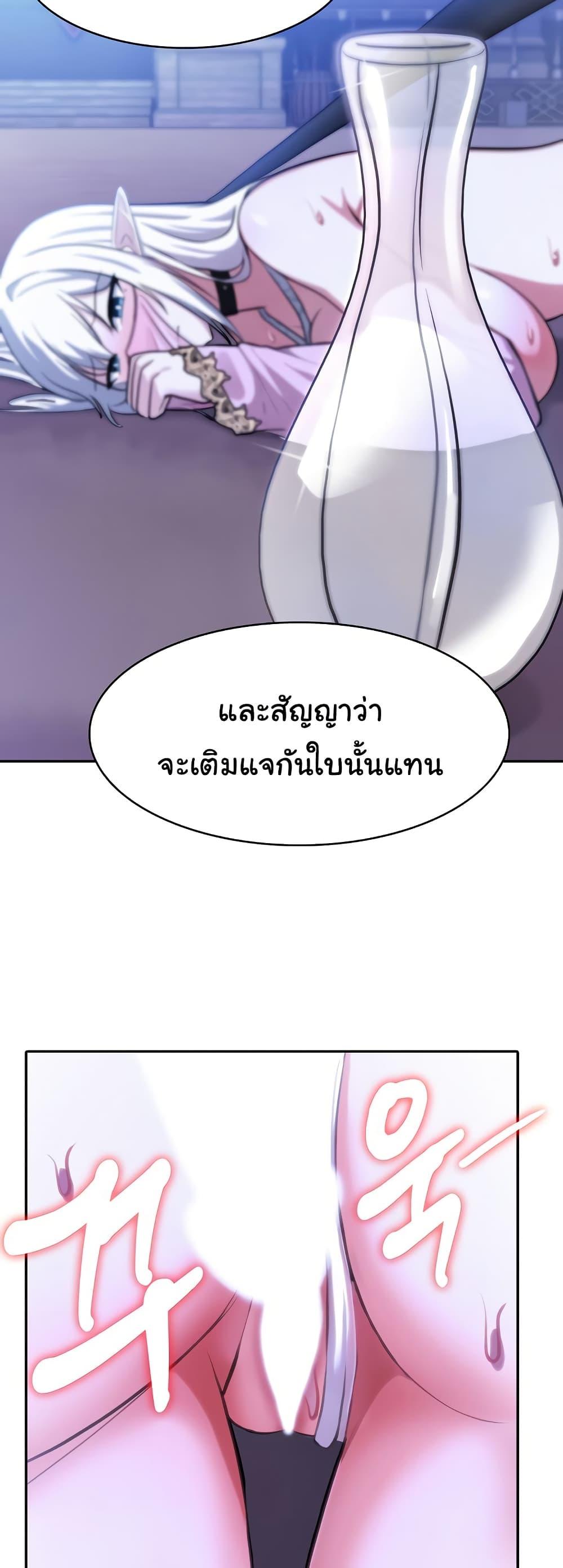 Doujin-Lc- อ่าน โดจิน มังฮวา เกาหลี ญี่ปุ่น จีน แปลไทย Isekai Dragondick Knight Commander ตอนที่ 1 2 3 4 5 6 7 8 9 10 11 12 13 14 ฟรี ไม่มีโฆษณา อ่าน โดจิน Manhwa เกาหลี ญี่ปุ่น จีน เรามีครบ คัดมาให้เน้นๆ โดจิน 18+ รับประกันความฟินโดย  Doujin Lc