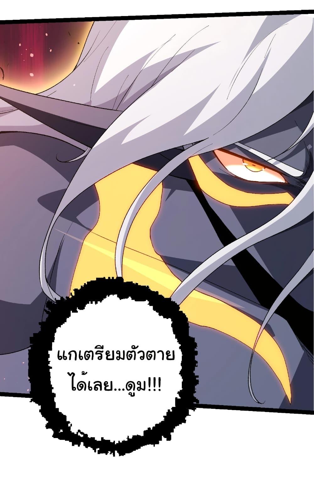 Manga-lc-com อ่านมังงะ อ่านการ์ตูน ออนไลน์ ฟรี Evolution from the Big Tree ตอนที่ 1 2 3 4 5 6 7 8 9 10 11 12 13 14 ฟรี ไม่มีโฆษณา Manga-lc - อ่าน มังงะ อ่าน การ์ตูน ออนไลน์ อ่านมังงะ ฟรี