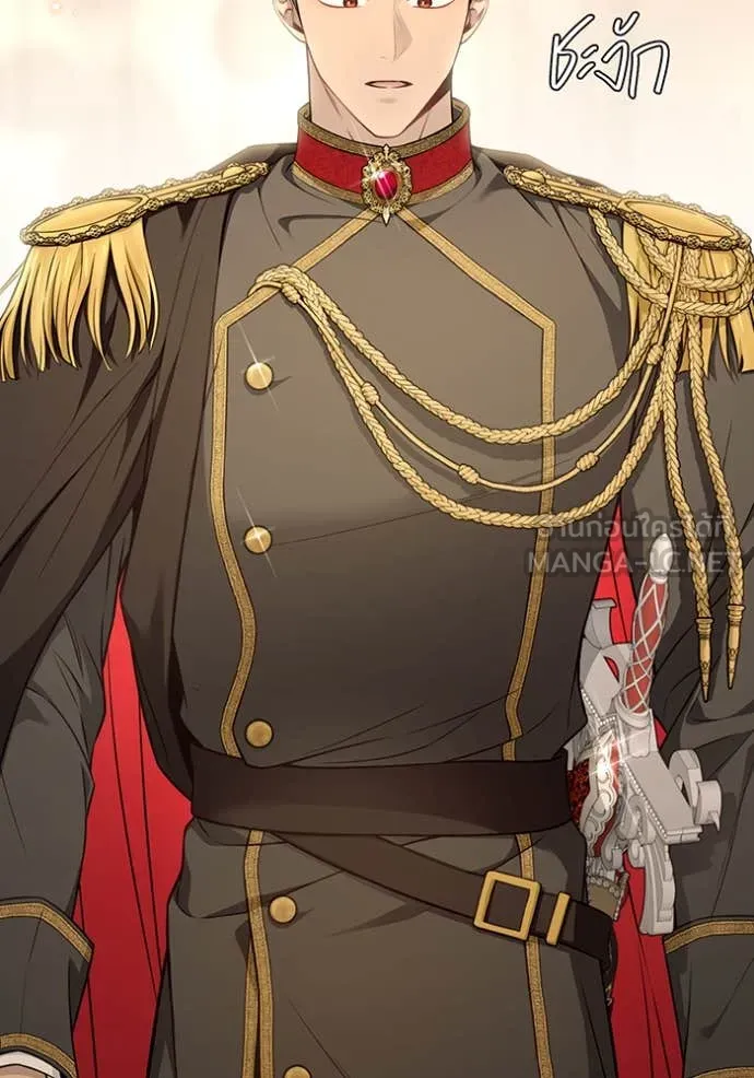 ห้องนอนลับ ตอนที่ 146 รูปที่ 2