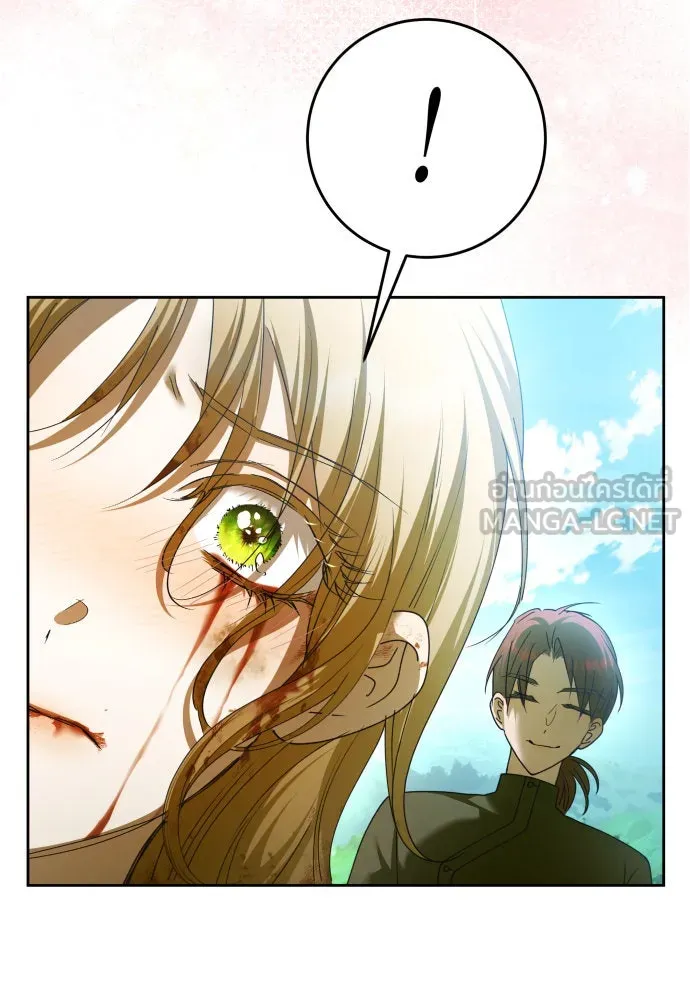 ชิงชีวิตพลิกลิขิตชะตา ตอนที่ 221. ก้าวไปข้างหน้ายังอนาคต รูปที่ 12