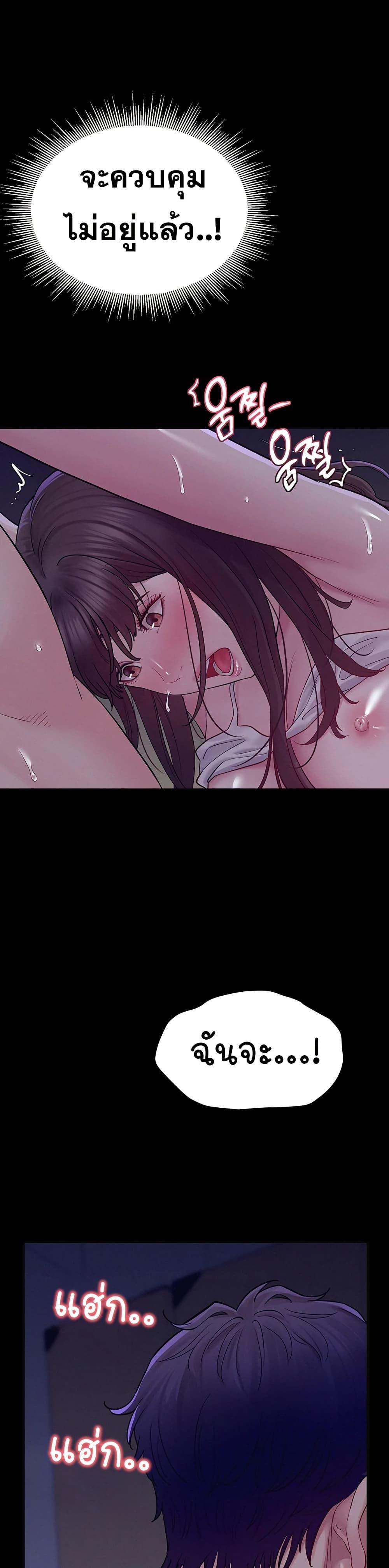 Doujin-Lc- อ่าน โดจิน มังฮวา เกาหลี ญี่ปุ่น จีน แปลไทย Bimil ตอนที่ 1 2 3 4 5 6 7 8 9 10 11 12 13 14 ฟรี ไม่มีโฆษณา อ่าน โดจิน Manhwa เกาหลี ญี่ปุ่น จีน เรามีครบ คัดมาให้เน้นๆ โดจิน 18+ รับประกันความฟินโดย  Doujin Lc