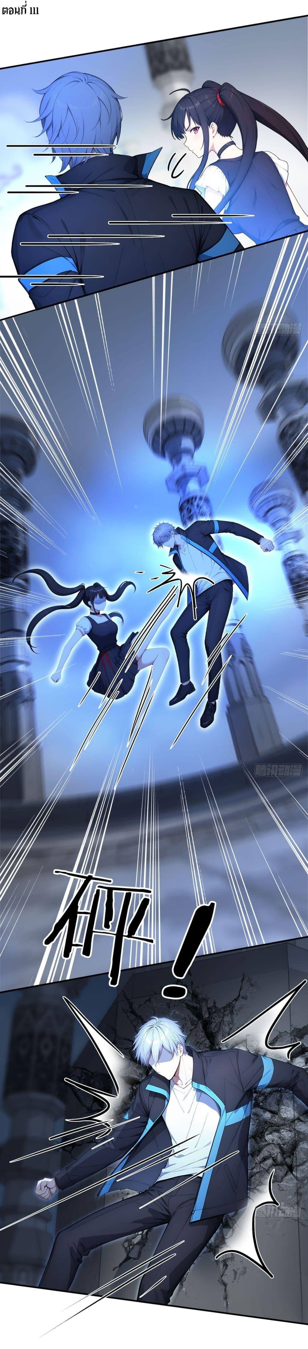 Manga-lc-com อ่านมังงะ อ่านการ์ตูน ออนไลน์ ฟรี Gods Of All People I Sacrificed Hundreds Of Millions Of Living Beings To Become A God ตอนที่ 1 2 3 4 5 6 7 8 9 10 11 12 13 14 ฟรี ไม่มีโฆษณา Manga-lc - อ่าน มังงะ อ่าน การ์ตูน ออนไลน์ อ่านมังงะ ฟรี