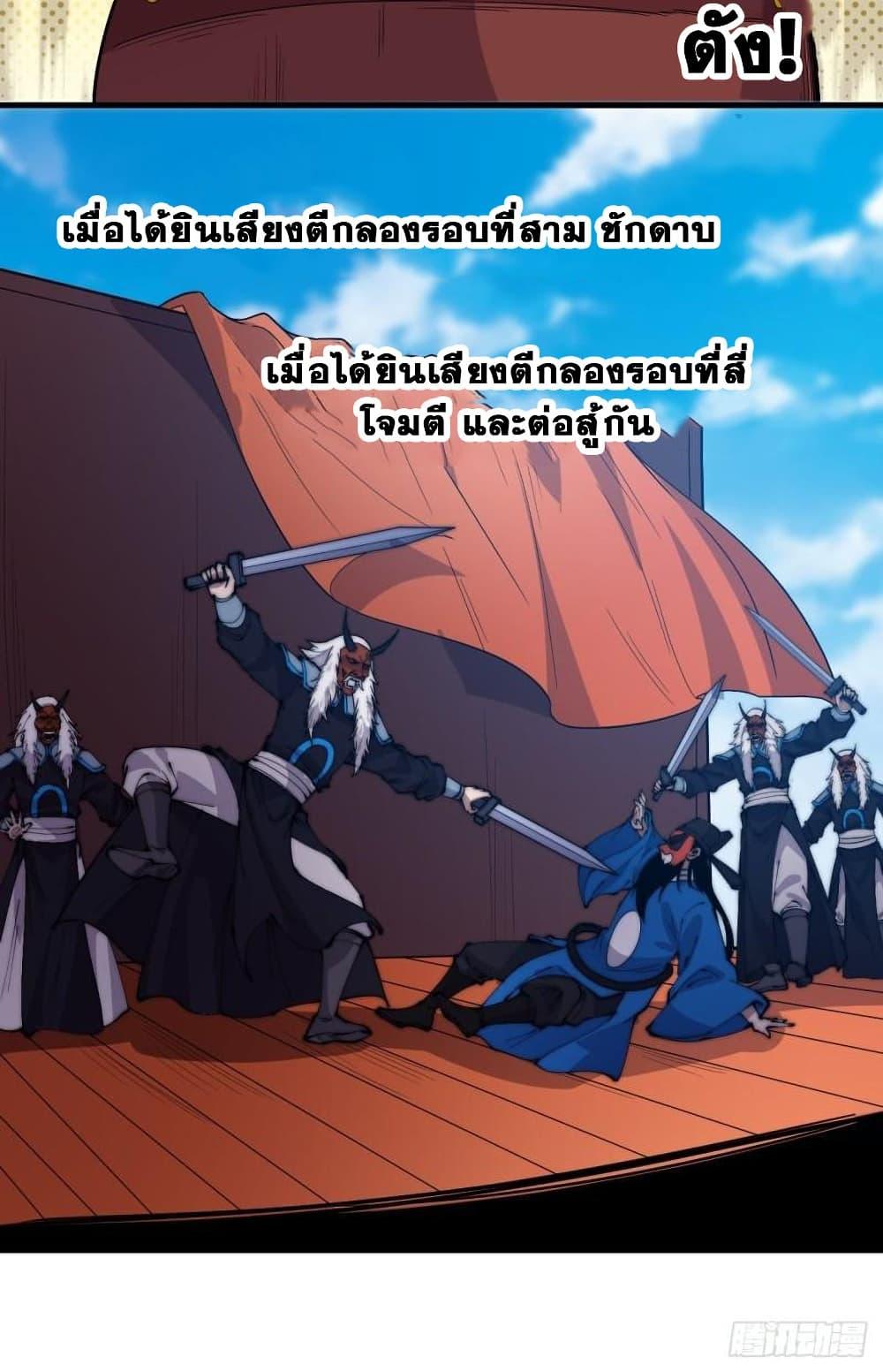 Manga-lc-com อ่านมังงะ อ่านการ์ตูน ออนไลน์ ฟรี It Starts With A Mountain ตอนที่ 1 2 3 4 5 6 7 8 9 10 11 12 13 14 ฟรี ไม่มีโฆษณา Manga-lc - อ่าน มังงะ อ่าน การ์ตูน ออนไลน์ อ่านมังงะ ฟรี