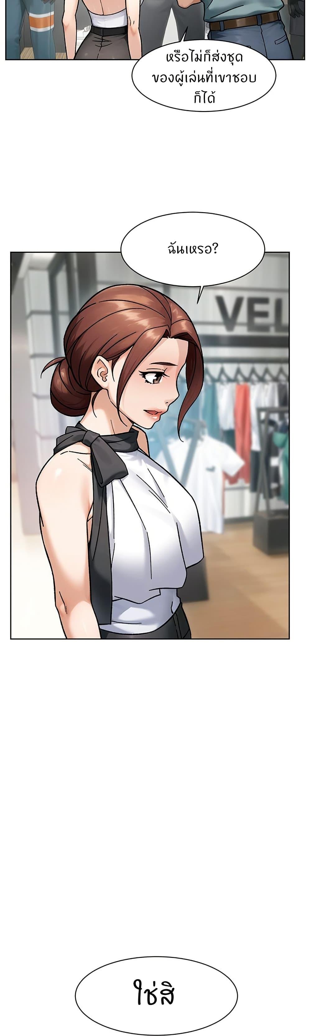 Doujin-Lc- อ่าน โดจิน มังฮวา เกาหลี ญี่ปุ่น จีน แปลไทย Cleaning Service ตอนที่ 1 2 3 4 5 6 7 8 9 10 11 12 13 14 ฟรี ไม่มีโฆษณา อ่าน โดจิน Manhwa เกาหลี ญี่ปุ่น จีน เรามีครบ คัดมาให้เน้นๆ โดจิน 18+ รับประกันความฟินโดย  Doujin Lc