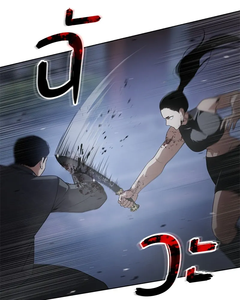 แบคXX ตอนที่ 33 รูปที่ 197