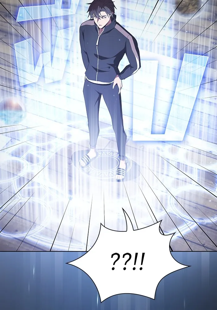 ผู้เล่นขั้นเทพแห่งหอคอยฝึกสอน ตอนที่ 151 รูปที่ 43