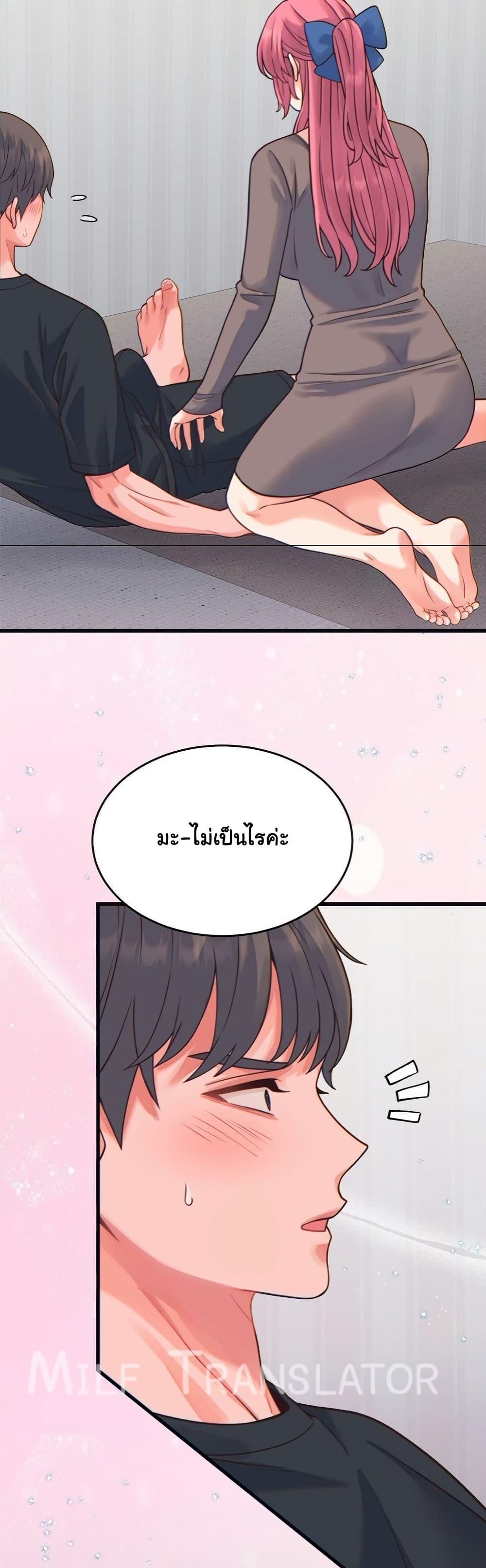 Doujin-Lc- อ่าน โดจิน มังฮวา เกาหลี ญี่ปุ่น จีน แปลไทย From Pauper to Prince ตอนที่ 1 2 3 4 5 6 7 8 9 10 11 12 13 14 ฟรี ไม่มีโฆษณา อ่าน โดจิน Manhwa เกาหลี ญี่ปุ่น จีน เรามีครบ คัดมาให้เน้นๆ โดจิน 18+ รับประกันความฟินโดย  Doujin Lc