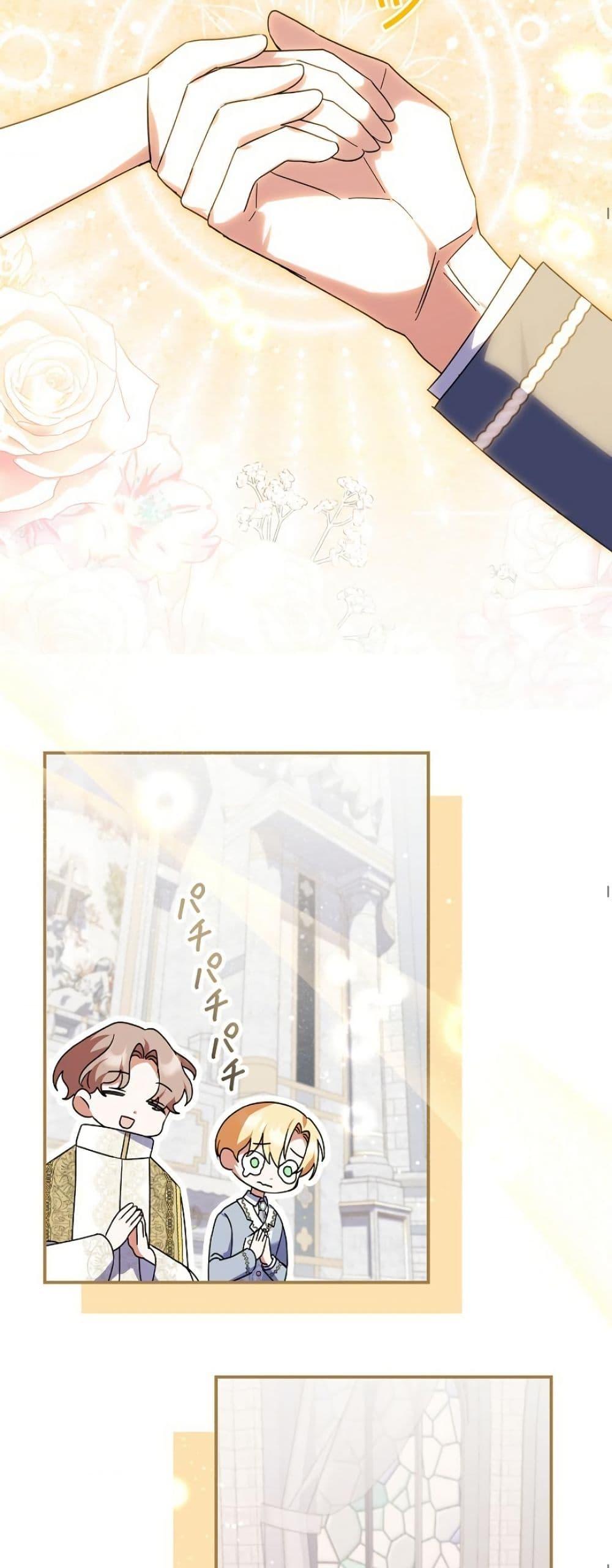 Manga-lc-com อ่านมังงะ อ่านการ์ตูน ออนไลน์ ฟรี I Became a Human’s Daughter ตอนที่ 1 2 3 4 5 6 7 8 9 10 11 12 13 14 ฟรี ไม่มีโฆษณา Manga-lc - อ่าน มังงะ อ่าน การ์ตูน ออนไลน์ อ่านมังงะ ฟรี