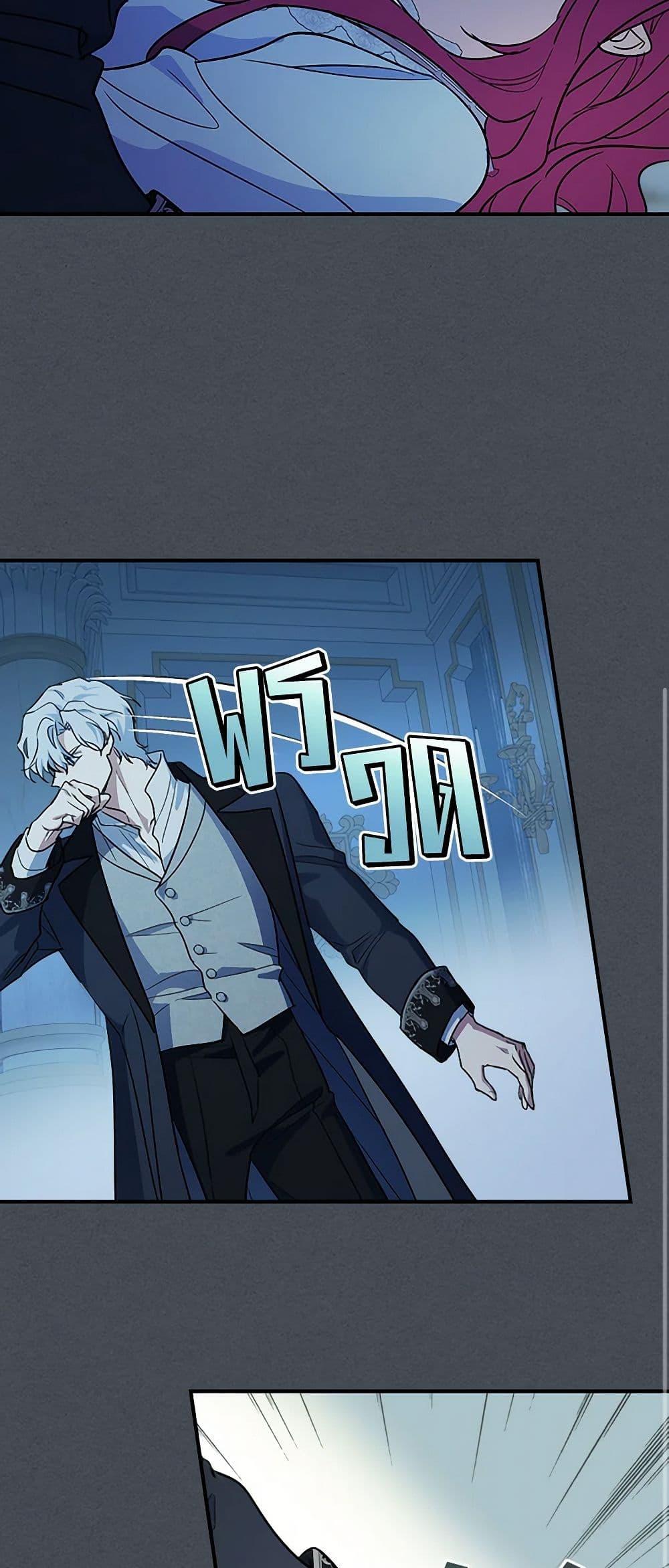 Manga-lc-com อ่านมังงะ อ่านการ์ตูน ออนไลน์ ฟรี The Lady and the Beast ตอนที่ 1 2 3 4 5 6 7 8 9 10 11 12 13 14 ฟรี ไม่มีโฆษณา Manga-lc - อ่าน มังงะ อ่าน การ์ตูน ออนไลน์ อ่านมังงะ ฟรี