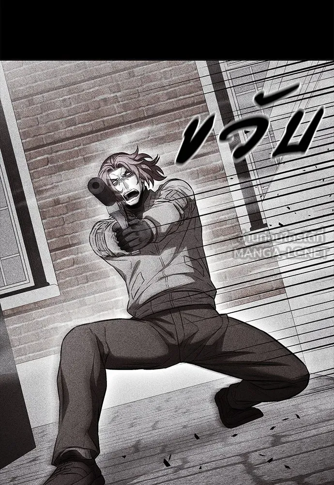 อัยการสายโหด ตอนที่ 30 รูปที่ 51