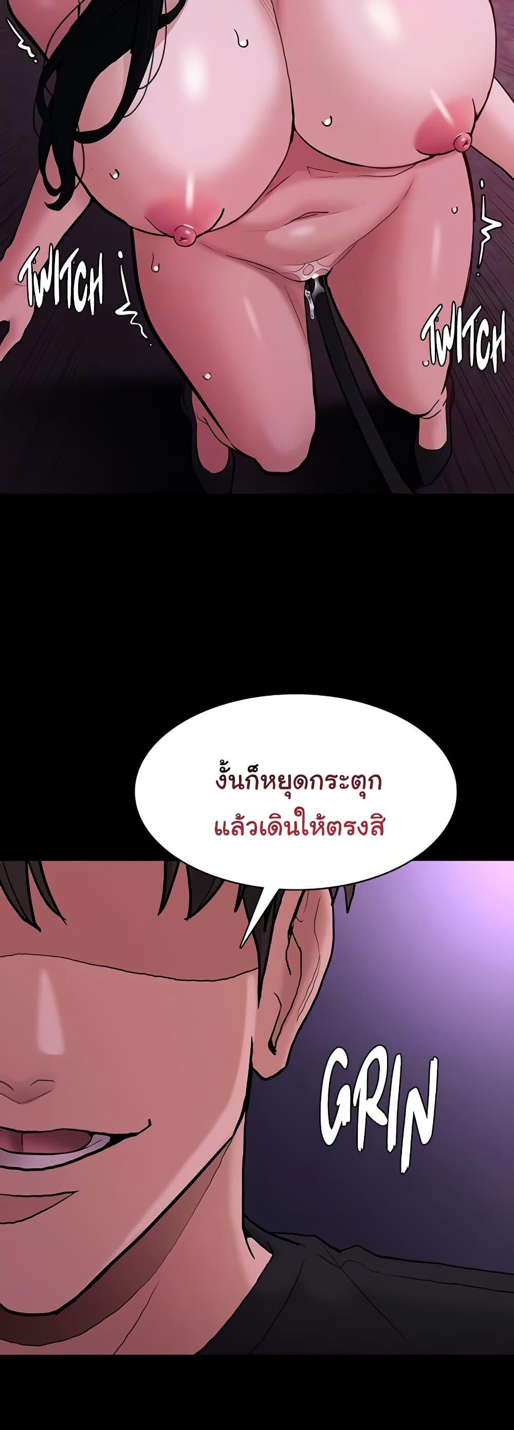 Doujin-Lc- อ่าน โดจิน มังฮวา เกาหลี ญี่ปุ่น จีน แปลไทย Pervert Diary ตอนที่ 1 2 3 4 5 6 7 8 9 10 11 12 13 14 ฟรี ไม่มีโฆษณา อ่าน โดจิน Manhwa เกาหลี ญี่ปุ่น จีน เรามีครบ คัดมาให้เน้นๆ โดจิน 18+ รับประกันความฟินโดย  Doujin Lc