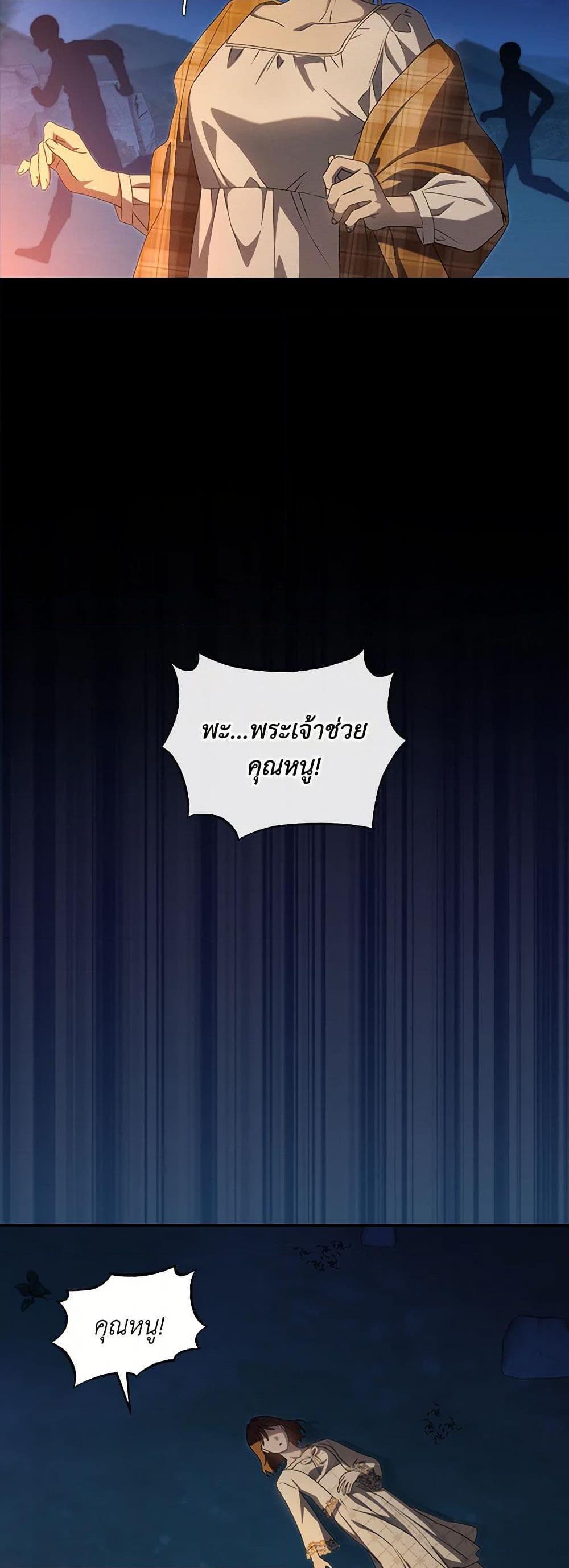 Manga-lc-com อ่านมังงะ อ่านการ์ตูน ออนไลน์ ฟรี The Bondservant ตอนที่ 1 2 3 4 5 6 7 8 9 10 11 12 13 14 ฟรี ไม่มีโฆษณา Manga-lc - อ่าน มังงะ อ่าน การ์ตูน ออนไลน์ อ่านมังงะ ฟรี