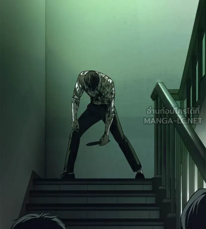 มัจจุราช ตอนที่ 6 รูปที่ 108