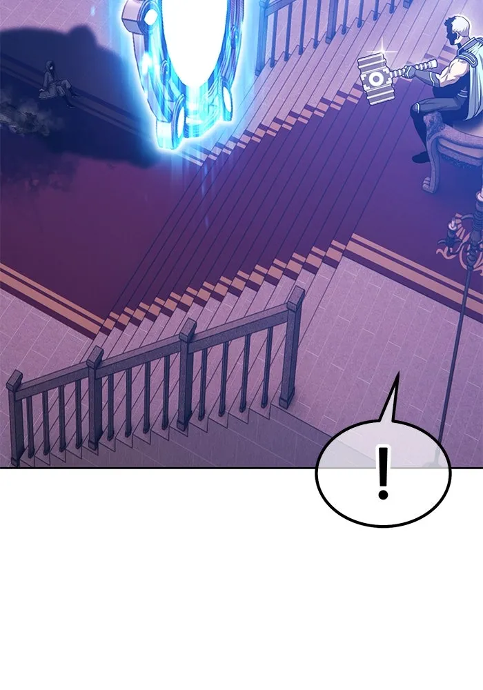 +99 ท่อนไม้พร้อมบวก ตอนที่ 54 ดิเมนชันอีตเตอร์ (2) รูปที่ 83